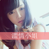 情侣头像一对一张带字