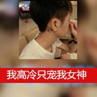 情侣头像一对一张带字