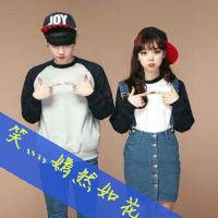 情侣头像一对一张带字
