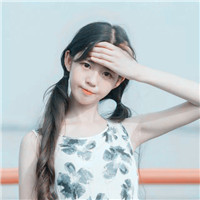 成熟可爱女生头像