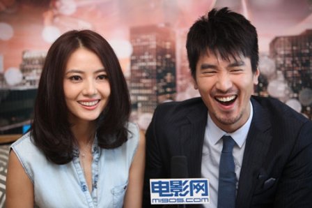 暖心大叔情侣网名