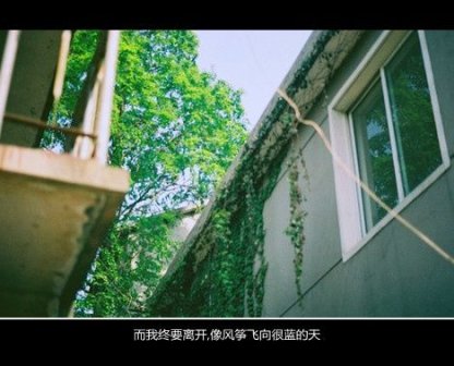 男生伤感简约网名