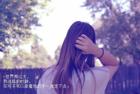 代表孤独失恋的句子