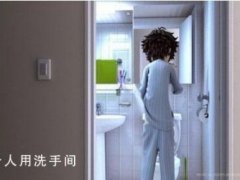 独自一人的伤感说说 表达独自一人的说说