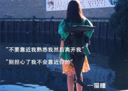独自一人的伤感说说