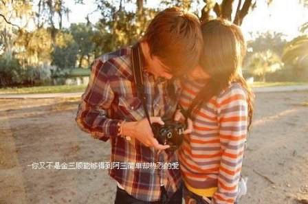 炫舞情侣网名一对两个字的