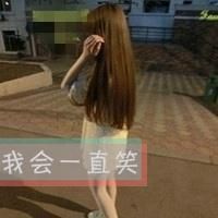 女生qq头像带字成熟