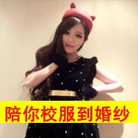 女生qq头像带字成熟