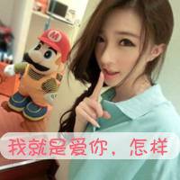 女生qq头像带字成熟