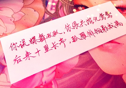 不需要借口，爱淡了就放手！
