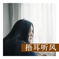 女生qq头像覇气唯美可爱带字的