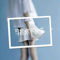 女生双影头像姐妹两人一左一右