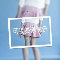 女生双影头像姐妹两人一左一右