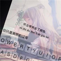 女生双影头像姐妹两人一左一右