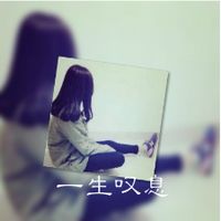 女生双影头像姐妹两人一左一右
