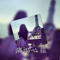女生双影头像姐妹两人一左一右