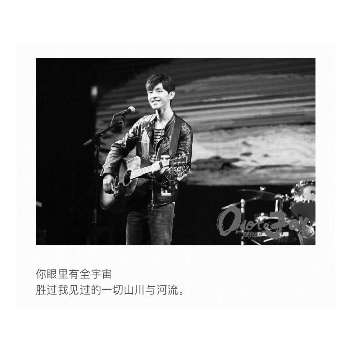 我不喜欢这世界,我只喜欢你!