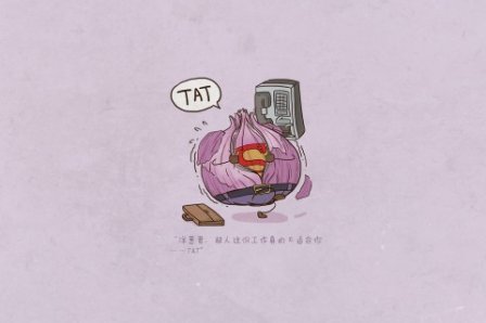 失败个性说说