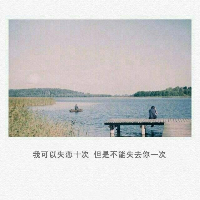感叹时光的图片配文字