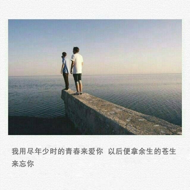 感叹时光的图片配文字