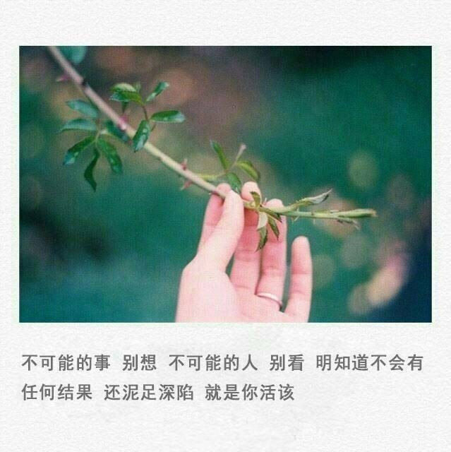 感叹时光的图片配文字