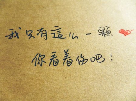 注定漂泊一生的句子