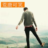 带文字的男生背影头像