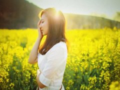带微笑二字的女生网名 微笑女生网名大全
