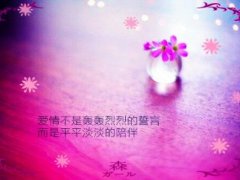 回忆往事唯美的的句子 关于回忆的经典句子