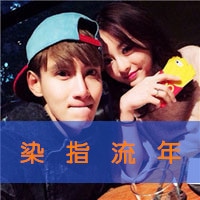 一人一张的情侣头像幸福带字