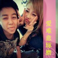 一人一张的情侣头像幸福带字