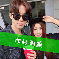 一人一张的情侣头像幸福带字
