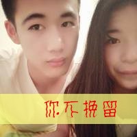 一人一张的情侣头像幸福带字
