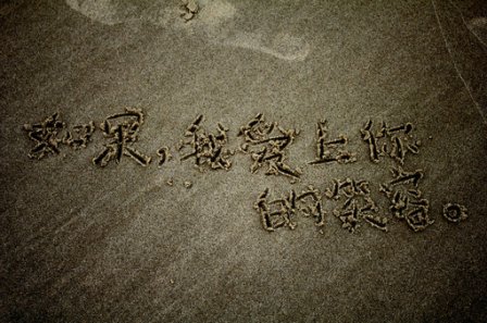 有关美好回忆的句子