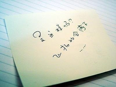失恋心碎的个性签名