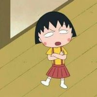 小丸子可爱卡通头像
