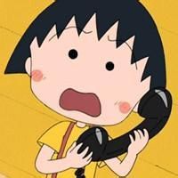 小丸子可爱卡通头像
