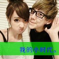 情侣头像俩人甜蜜浪漫