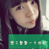 带字姐妹头像一人一张