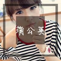 带字姐妹头像一人一张