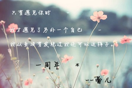女生最爱的时尚重口味搞笑网名
