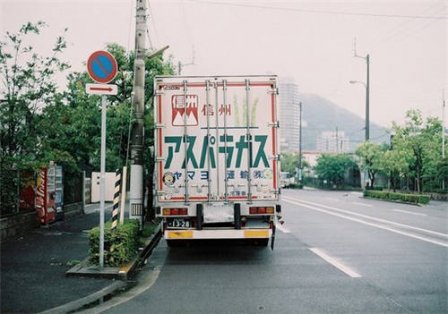 男生迷茫伤感说说短文