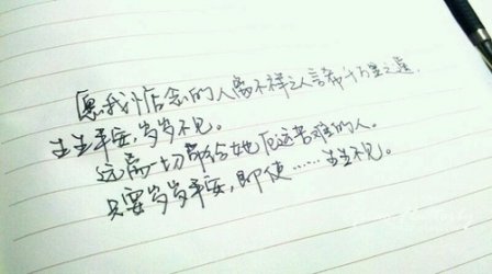 最流行的文艺微信网名