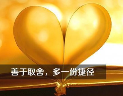 分手伤感心情QQ网名
