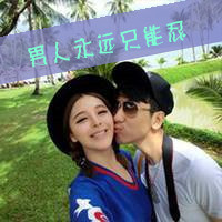 戴帽子的唯美情侣头像