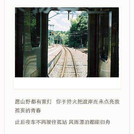海边微风起，等风也等你！