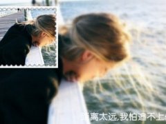 伤心欲绝的说说图片