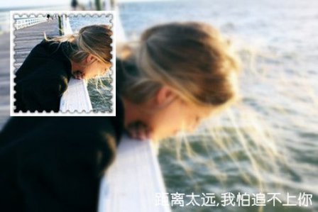 伤心欲绝的说说图片