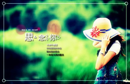 伤心欲绝的说说图片