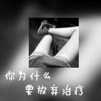 黑白双影情侣头像一对